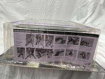 【激レア】エヴァンゲリオン四号機 Production Model 庵野版 Amazon.co.jp: エヴァ 四号機 庵野版 eva-04 プロダクション